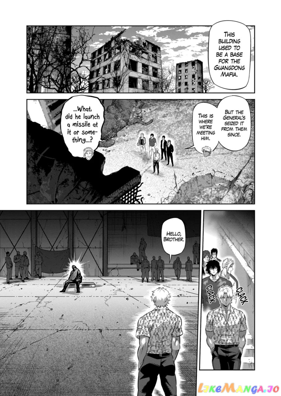 Kengan Omega Chapter 201 image 13